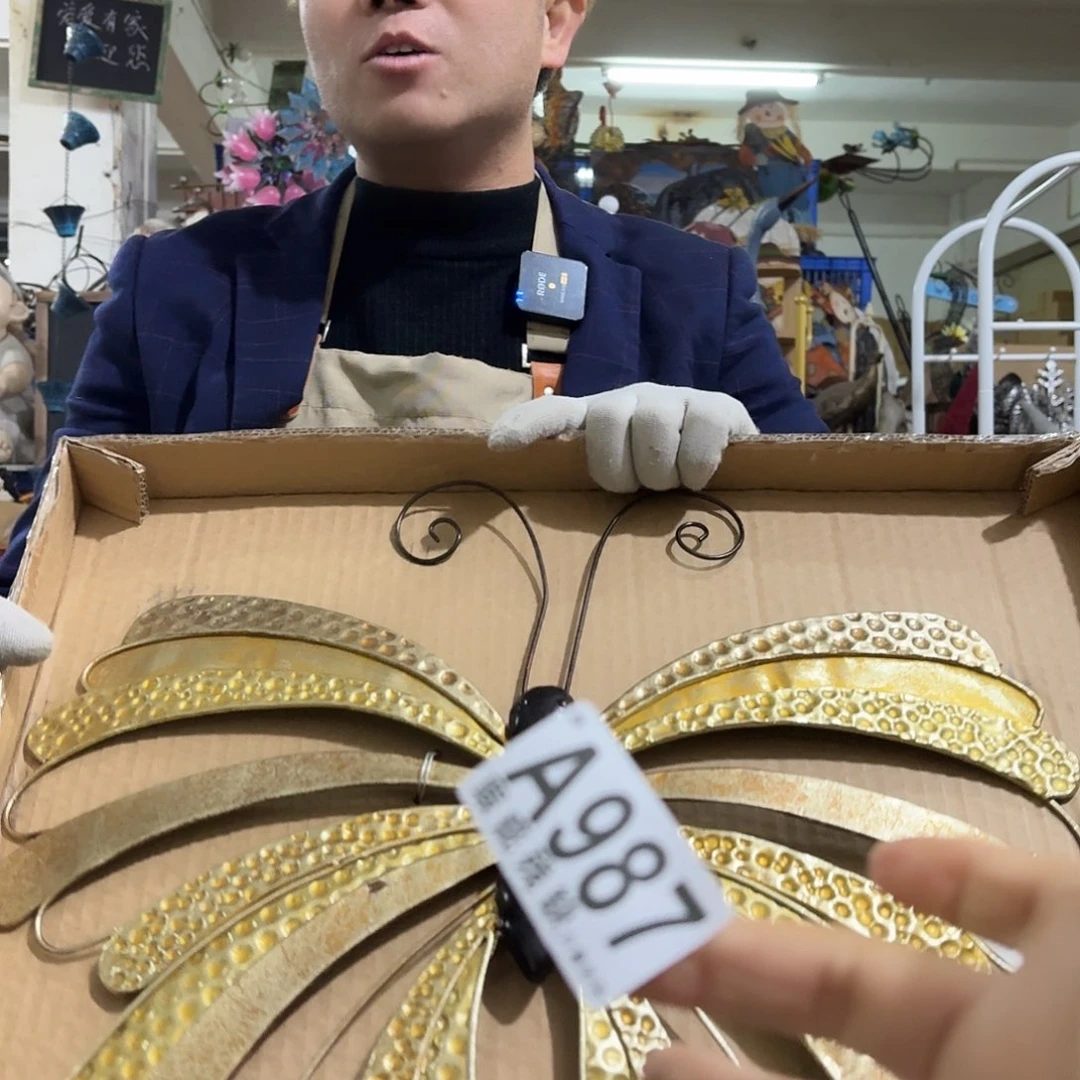 核桃木/黑胡桃（胡桃木）