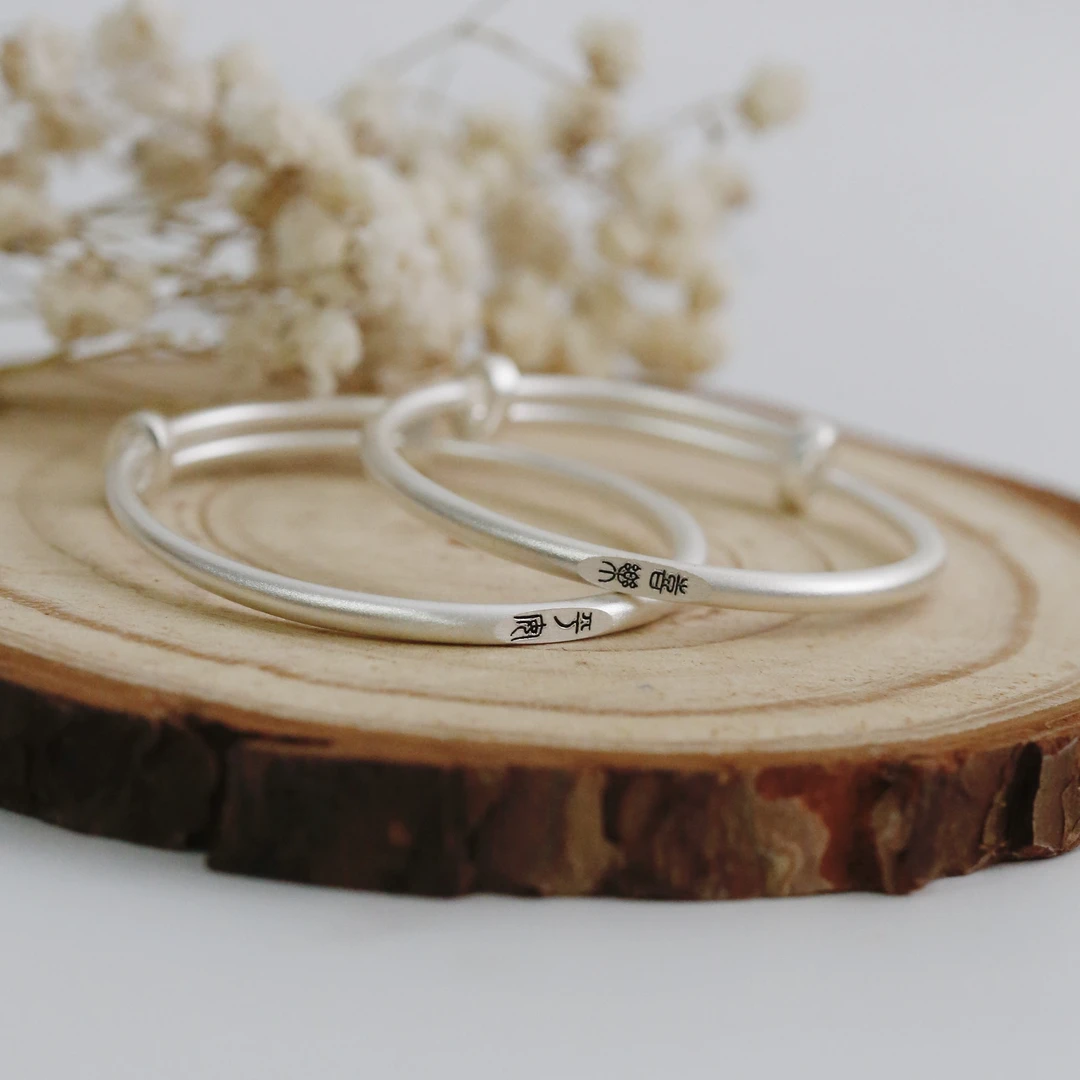 足银手镯 足银999.9古法平安喜乐宝宝镯20g国风传承推拉宝宝手镯