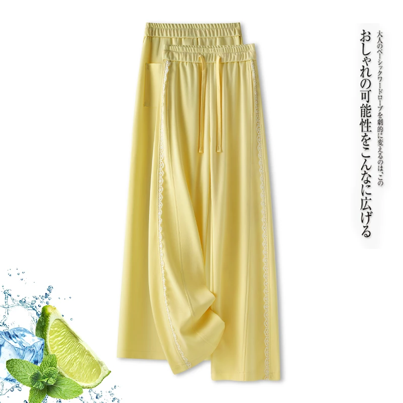 黄色蕾丝拼接阔腿裤女夏季薄款2025新款宽松显瘦窄版直筒休闲卫裤