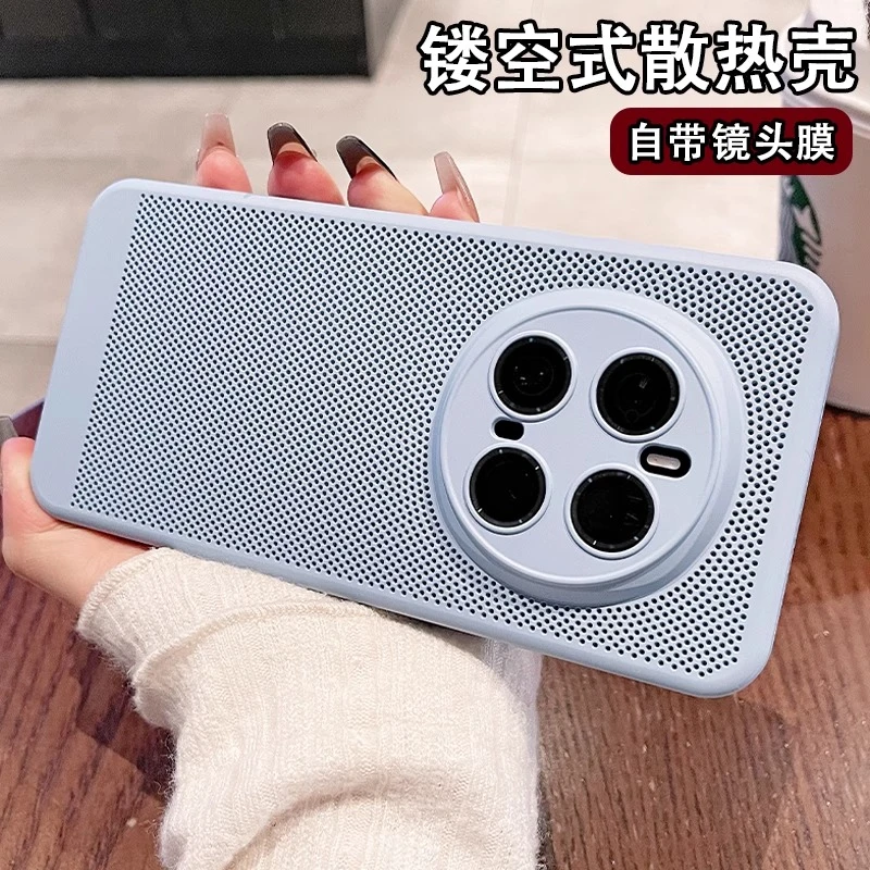 全包摄像头适用荣耀Magic7Pro手机壳Magic6超薄5散热Magic7防摔套