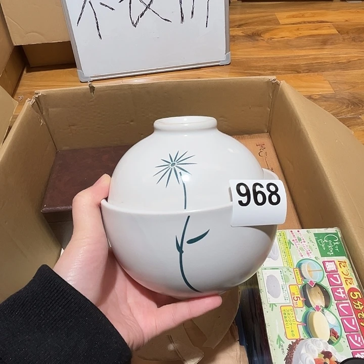 瓷片呀工艺品摆件瓷器摆件正能量