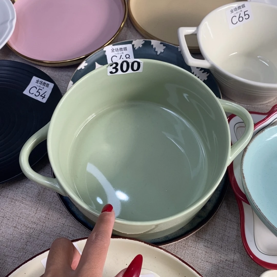 瓷300*1只微瑕不介意拍