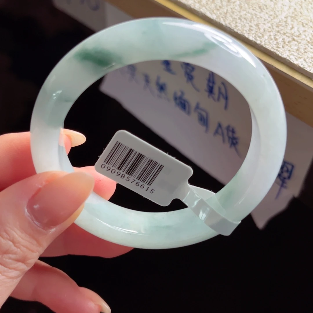 未镶嵌手镯翡翠手镯