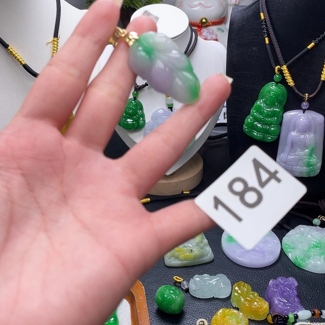 吊坠(赠链)未镶嵌翡翠