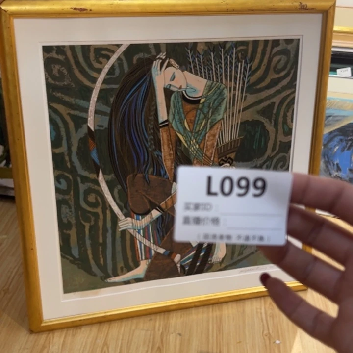 版画用****8回流老物不退不换