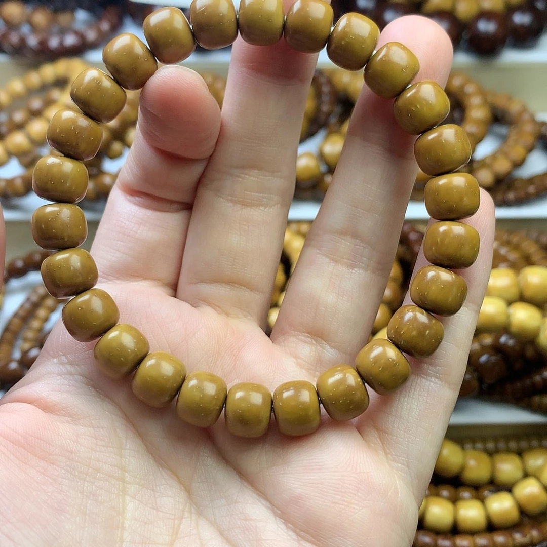 【闪购商品】紫金鼠手串玛***～9.5*8.3…………..
