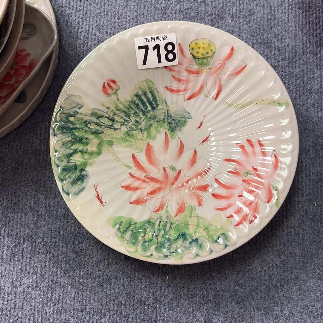 雨***话今天晚上福利了哈718