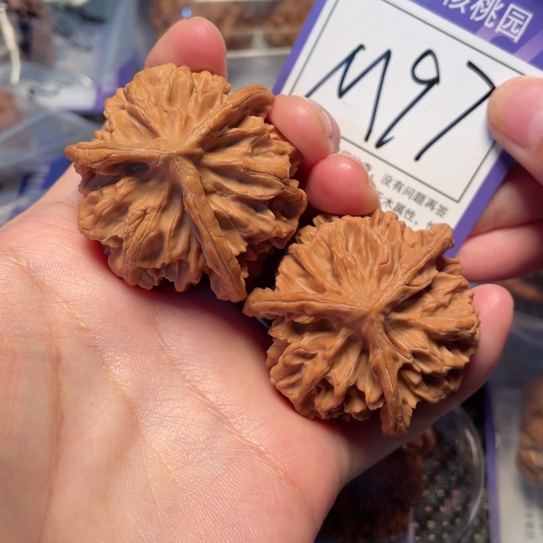 把件桃核M97号正奔44