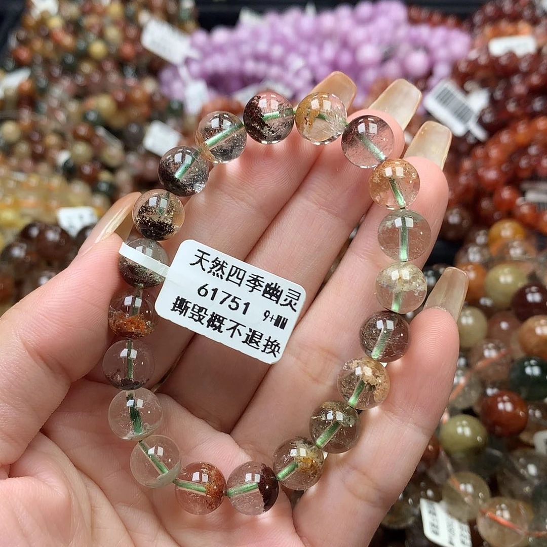 未镶嵌手链水晶，