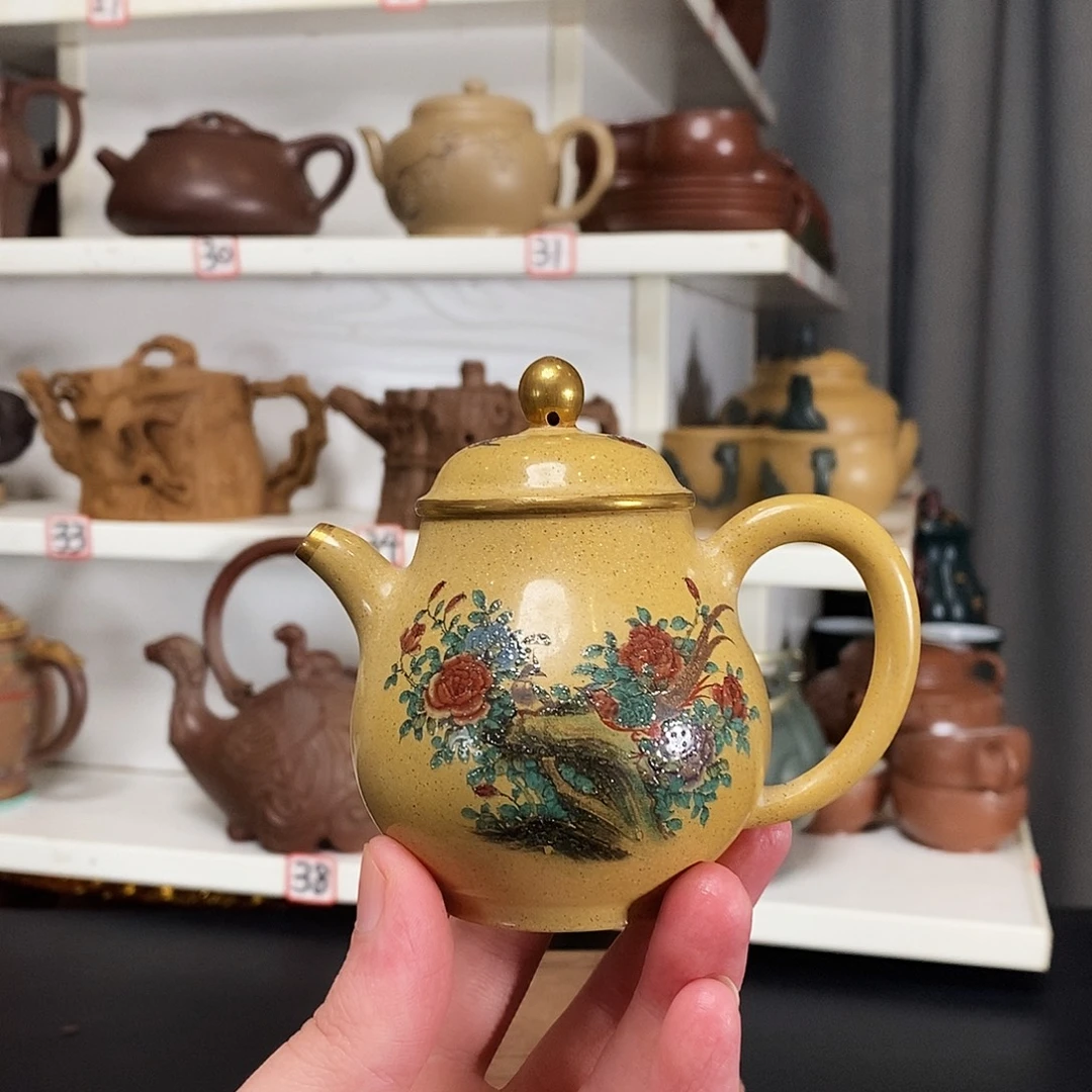 茶壶紫砂原矿紫砂