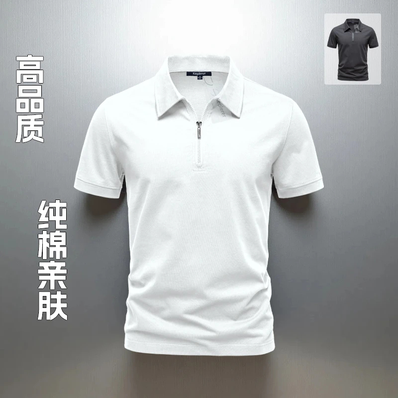 2025夏季男士痞帅纯色拉链翻领短袖polo衫纯棉高品质宽松休闲男装