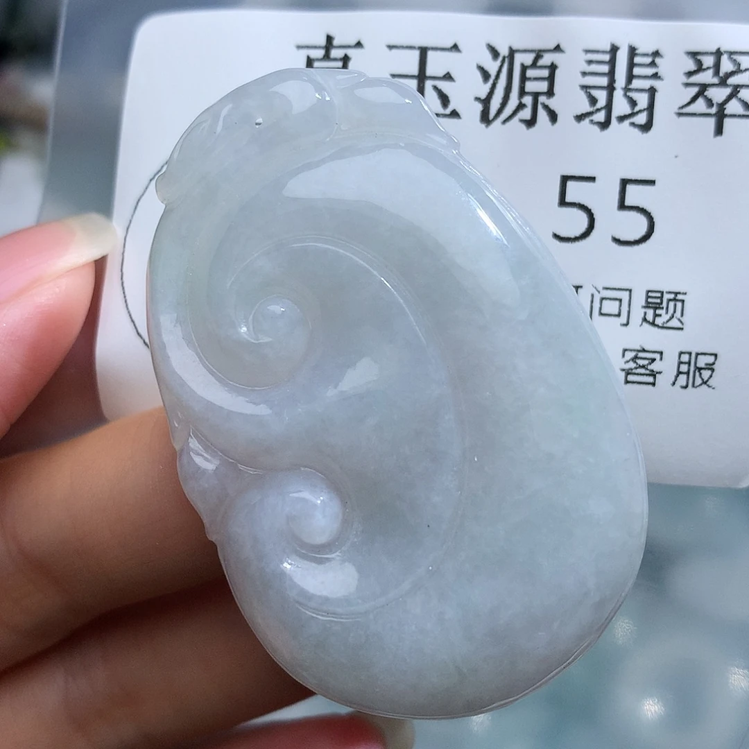 颈饰未镶嵌翡翠55