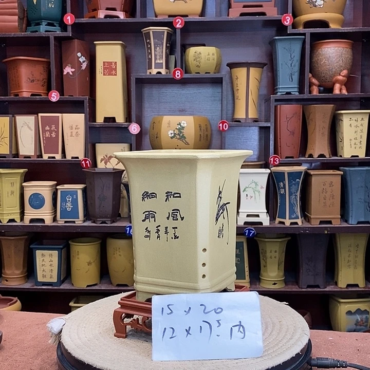 紫砂花盆紫砂花盆