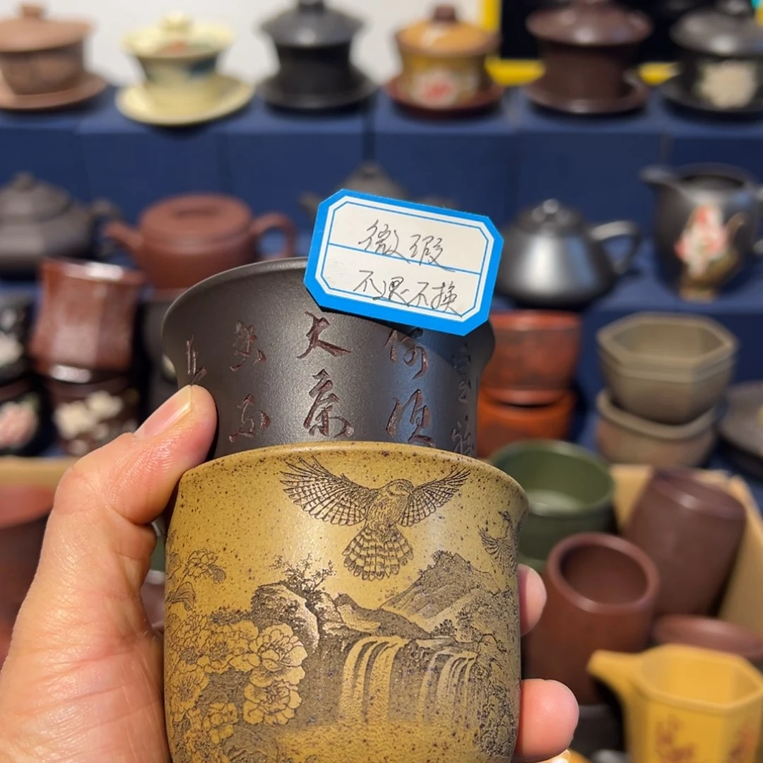 微瑕处理 不退不换