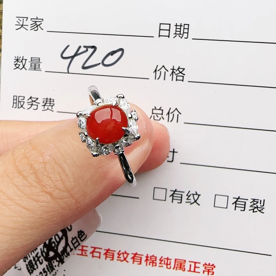 银S925镶嵌戒指翡翠戒指