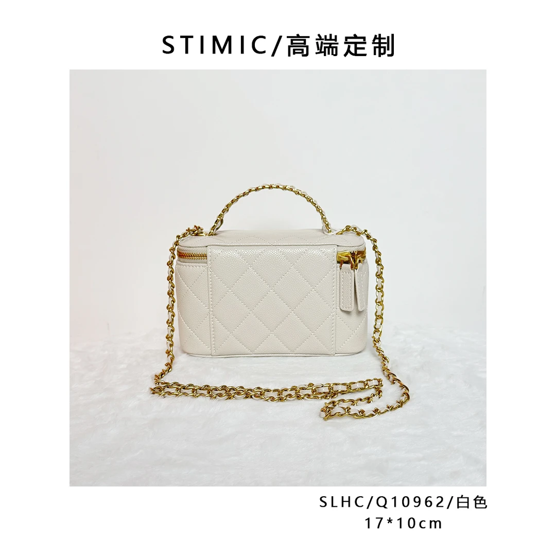 SLHC/Q10962/白色paiyuge高端订制轻奢女士手提单肩斜挎包QC008