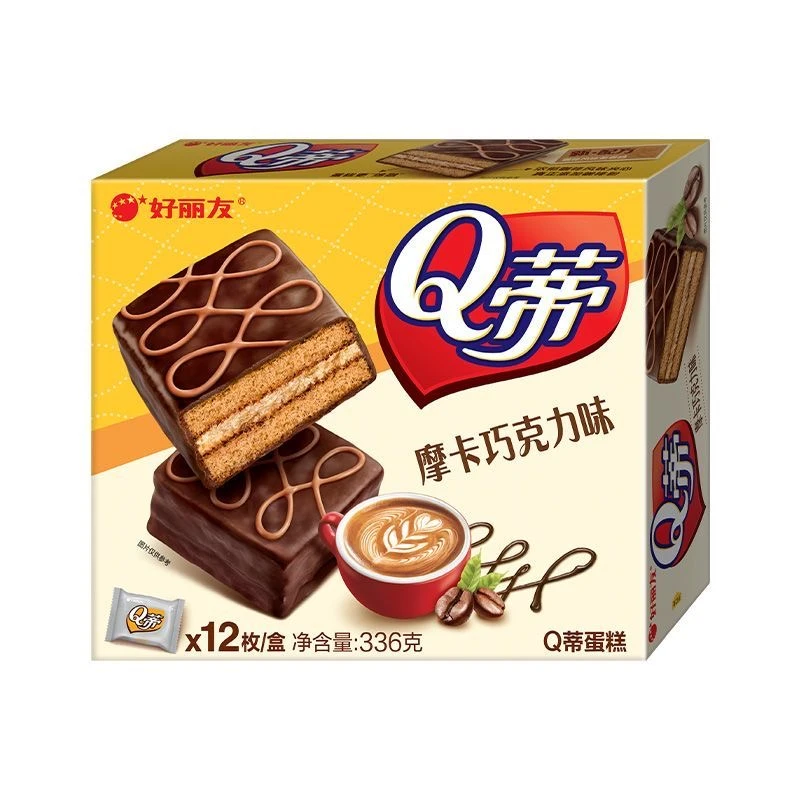 [到手2盒]好丽友Q蒂巧克力蛋糕336g*12枚【保质期25年9月3日】