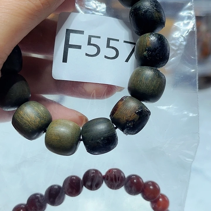 大果紫檀（缅甸花梨）557