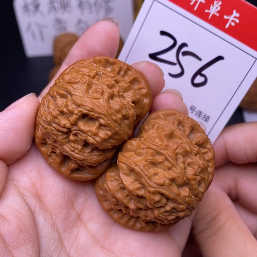 文玩核桃把件256闷尖白狮子头4.4