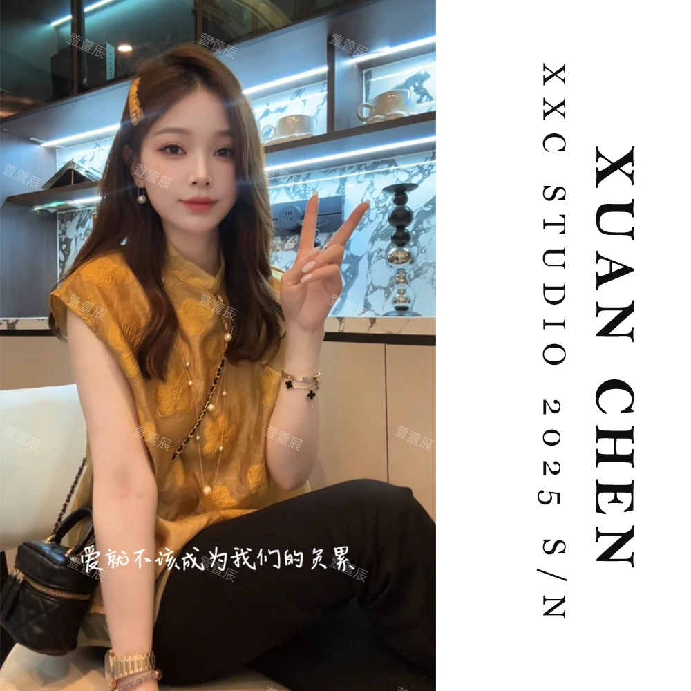 【暮色藏花】夏季轻奢百搭老钱风女装洋气中式气质衬衫贵气衬衣8533