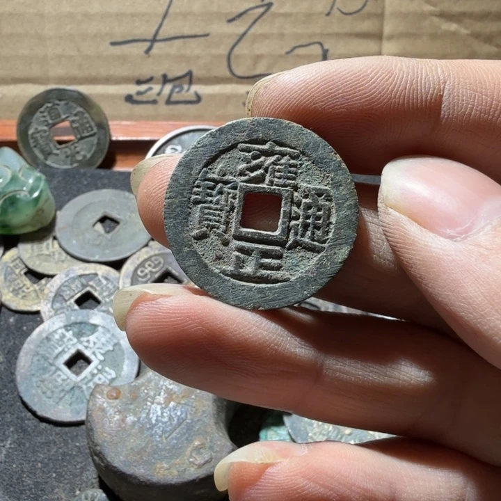 钱钱钱钱钱钱钱钱钱钱钱