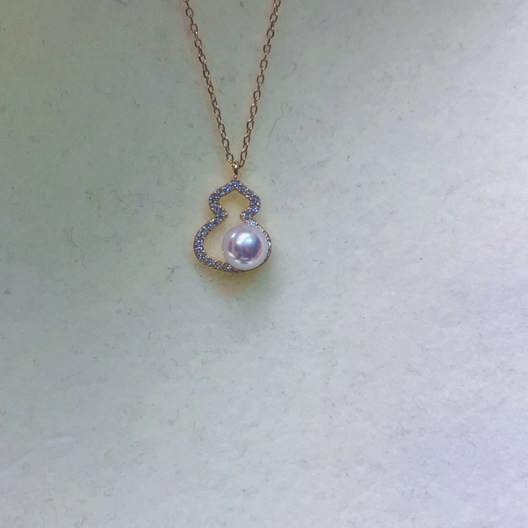 海水珍珠18K金镶嵌吊坠(赠链)