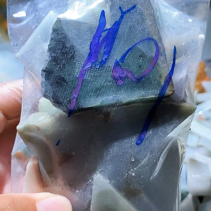 散珠翡翠边角料101