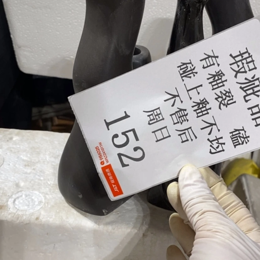 【闪购商品】摆件美***Y陶瓷摆件瑕疵特卖