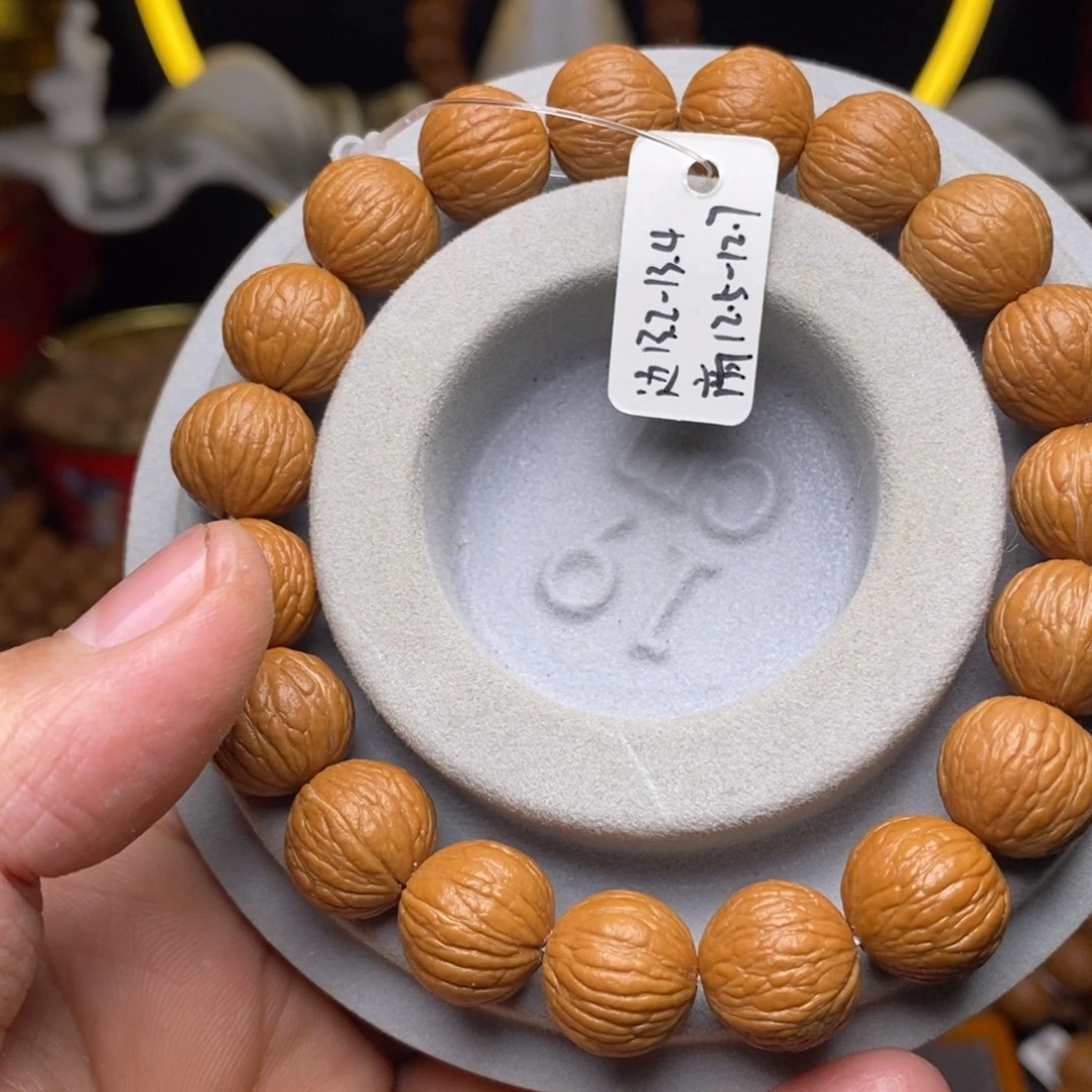 @***u手串/手链核桃13凤羽毕业