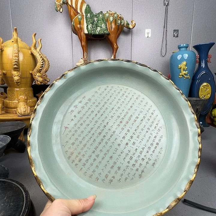 福源阁福源阁福源阁