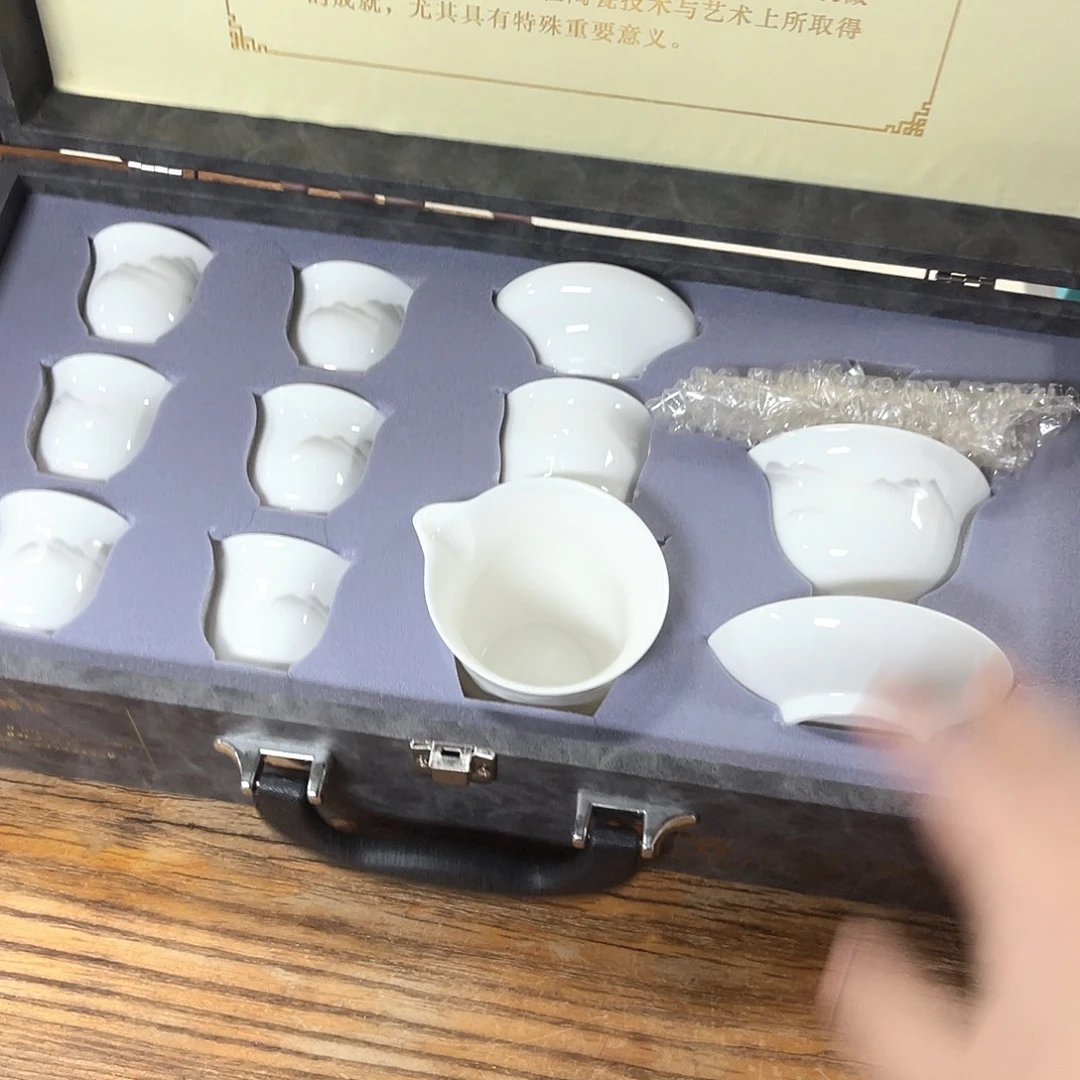 高货茶具炸不停11111