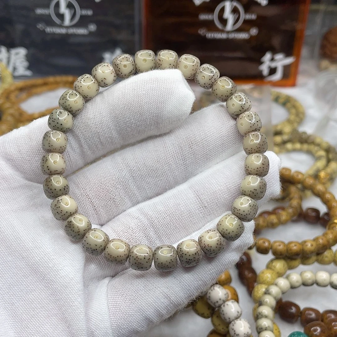 星月菩提手串体验款8✖️7玉化