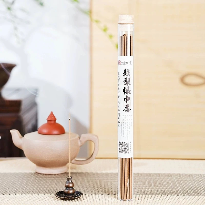 【新店福利】锦翰堂鹅梨帐中香10g福利体验装