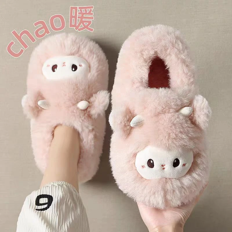 猫力可爱小羊棉拖鞋女士冬季包跟室内家居保暖毛毛加绒棉鞋男