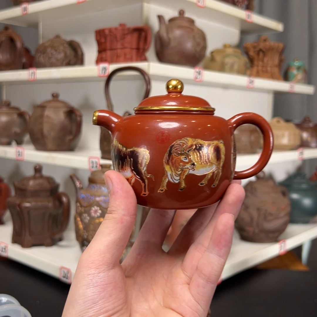 茶壶紫砂原矿紫砂