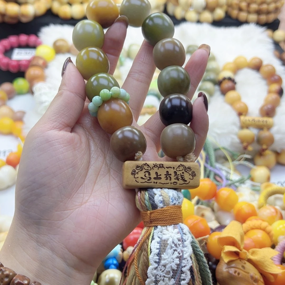 吊坠白玉菩提21卡干车干磨菩提手持