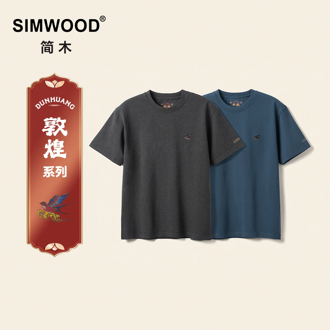 SIMWOOD/简木丹宁【宽松版】310g敦煌飞燕水洗绣花短袖T恤S21250743