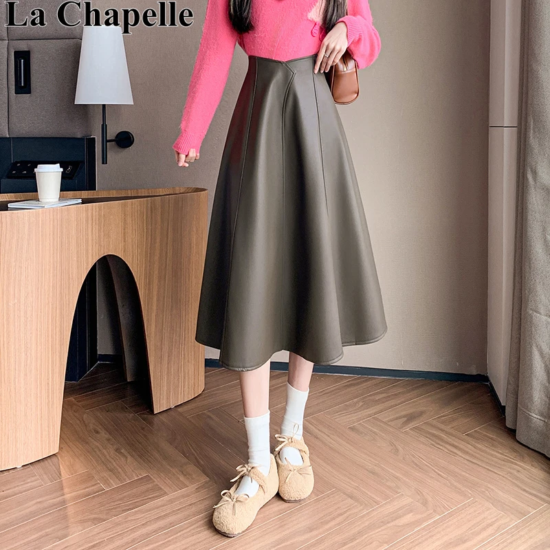 拉夏贝尔休闲风轻熟风长裙女裙2025秋冬款时尚气质大摆皮裙半身裙