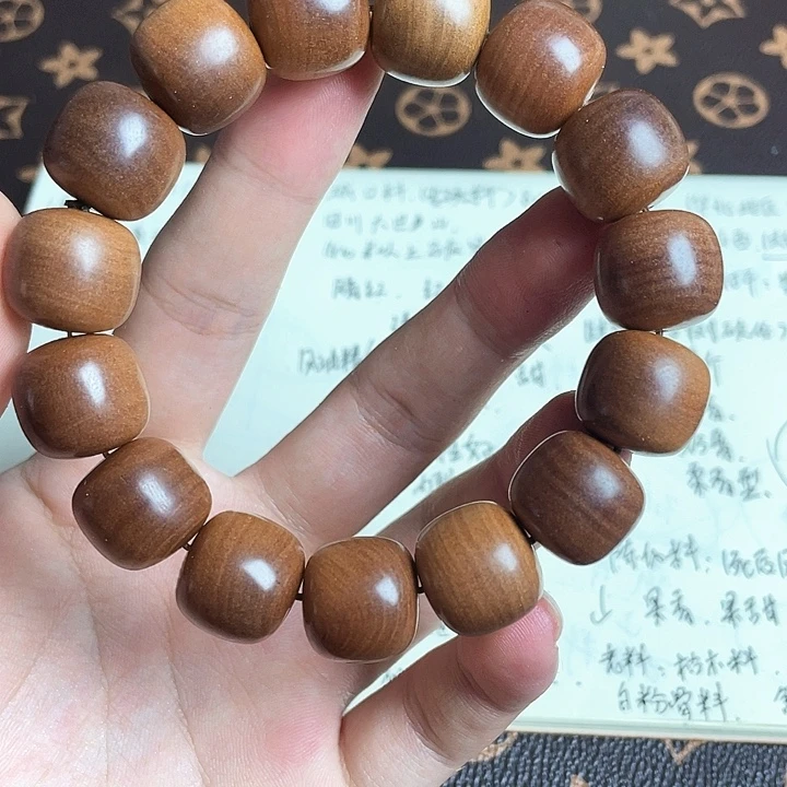 檀香木手串/手链老山檀香1516黑肉