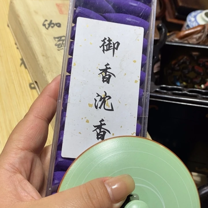 紫砂陶瓷艺术陶瓷艺术陶瓷艺术