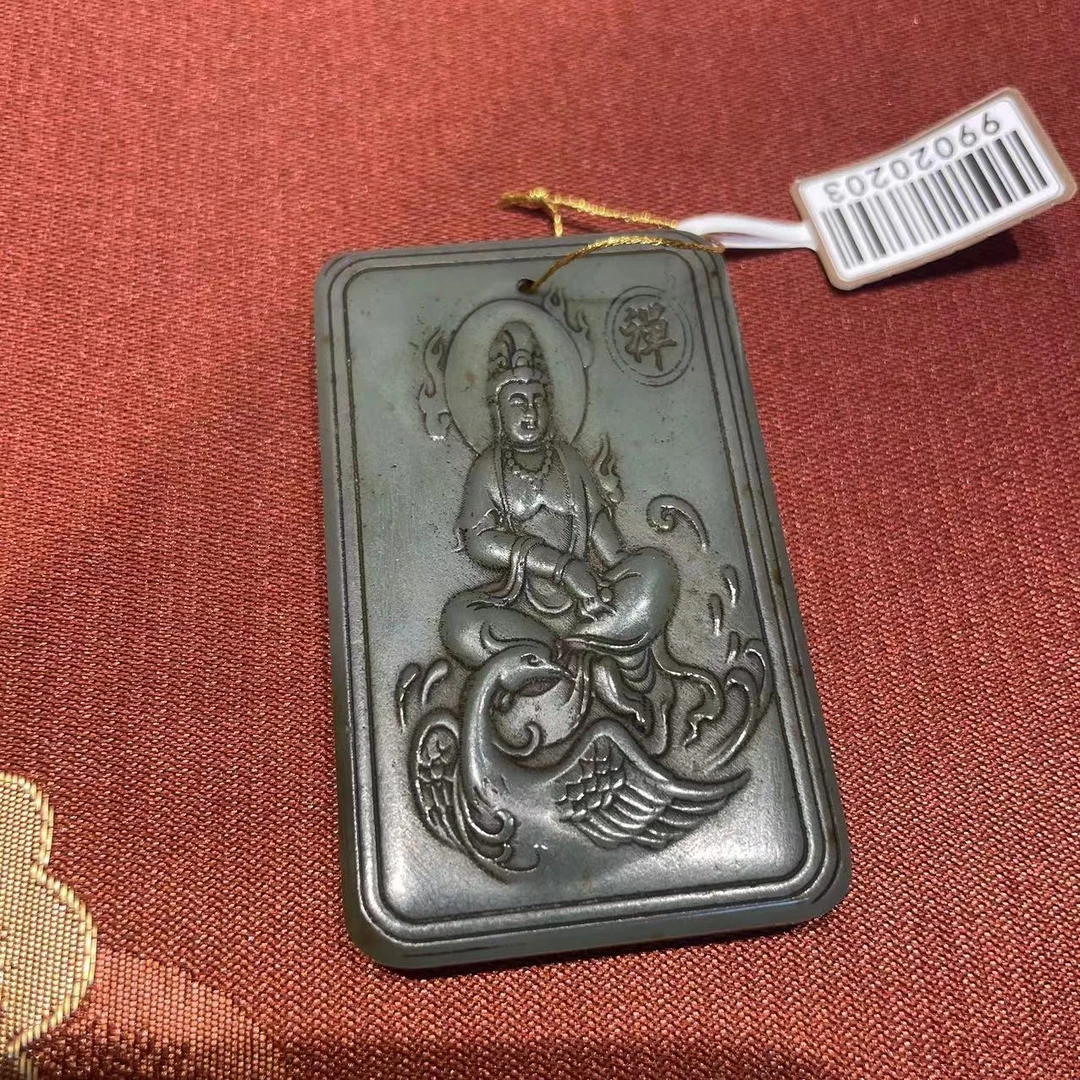 【闪购商品】精美和田玉子冈牌