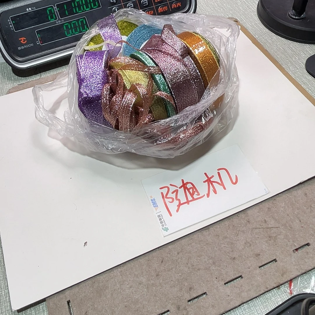 无纺布直播间闪购链接