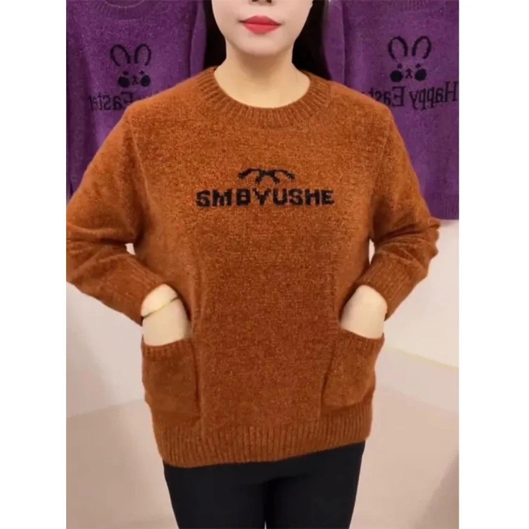 秋冬新款雪尼尔毛衣女字母保暖上衣圆领宽松加厚中老年妈妈打底衫