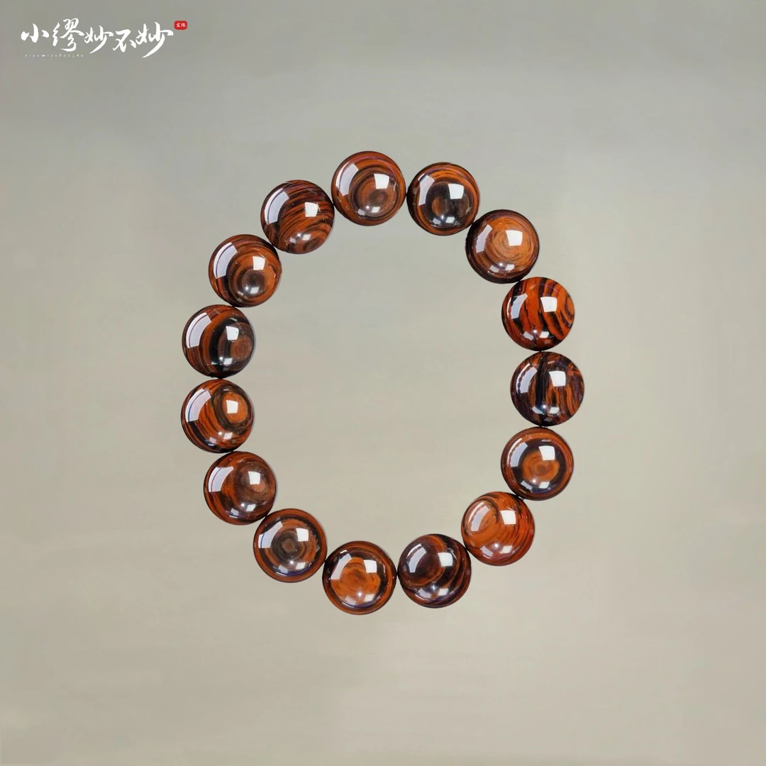 【缪老师严选】SJ3462 双眼红曜石手链 多样性发其一