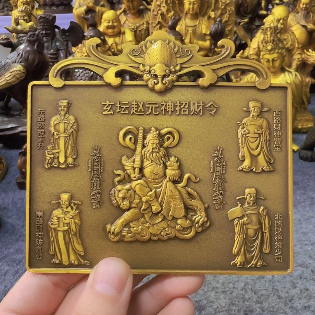 黄铜哈哈哈哈哈哈