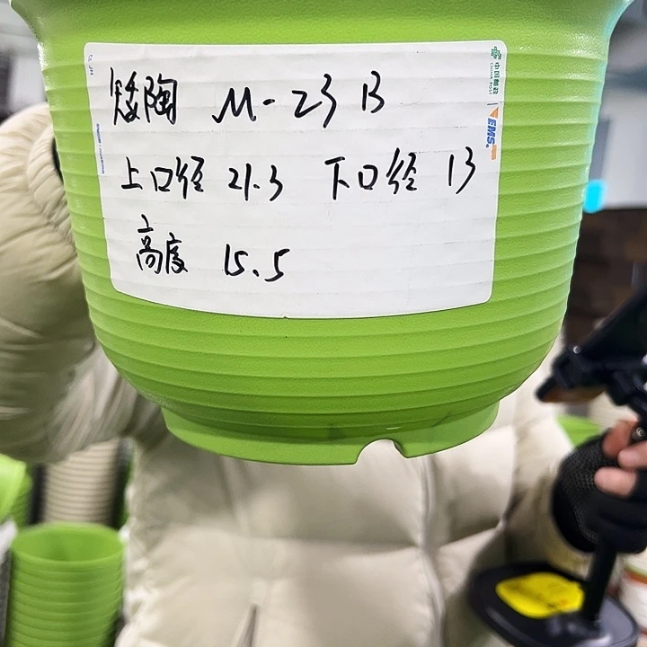 正品矮陶口21高15白色8个无托