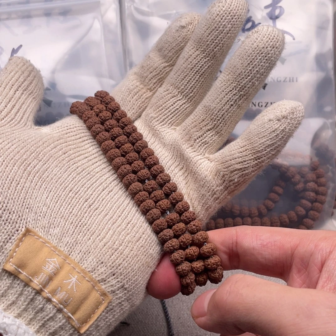 ****米吊坠金刚菩提孔道黄老树王108