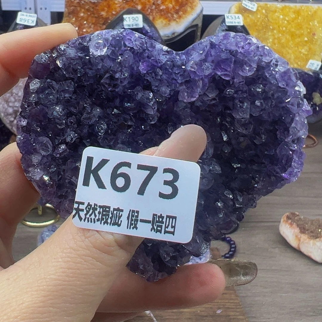 水晶随行未镶嵌包邮