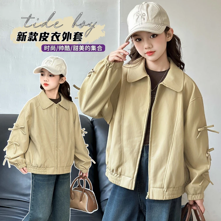 女童秋季洋气皮衣春秋新款中大童翻领软皮夹克小学生韩版PU皮秋装