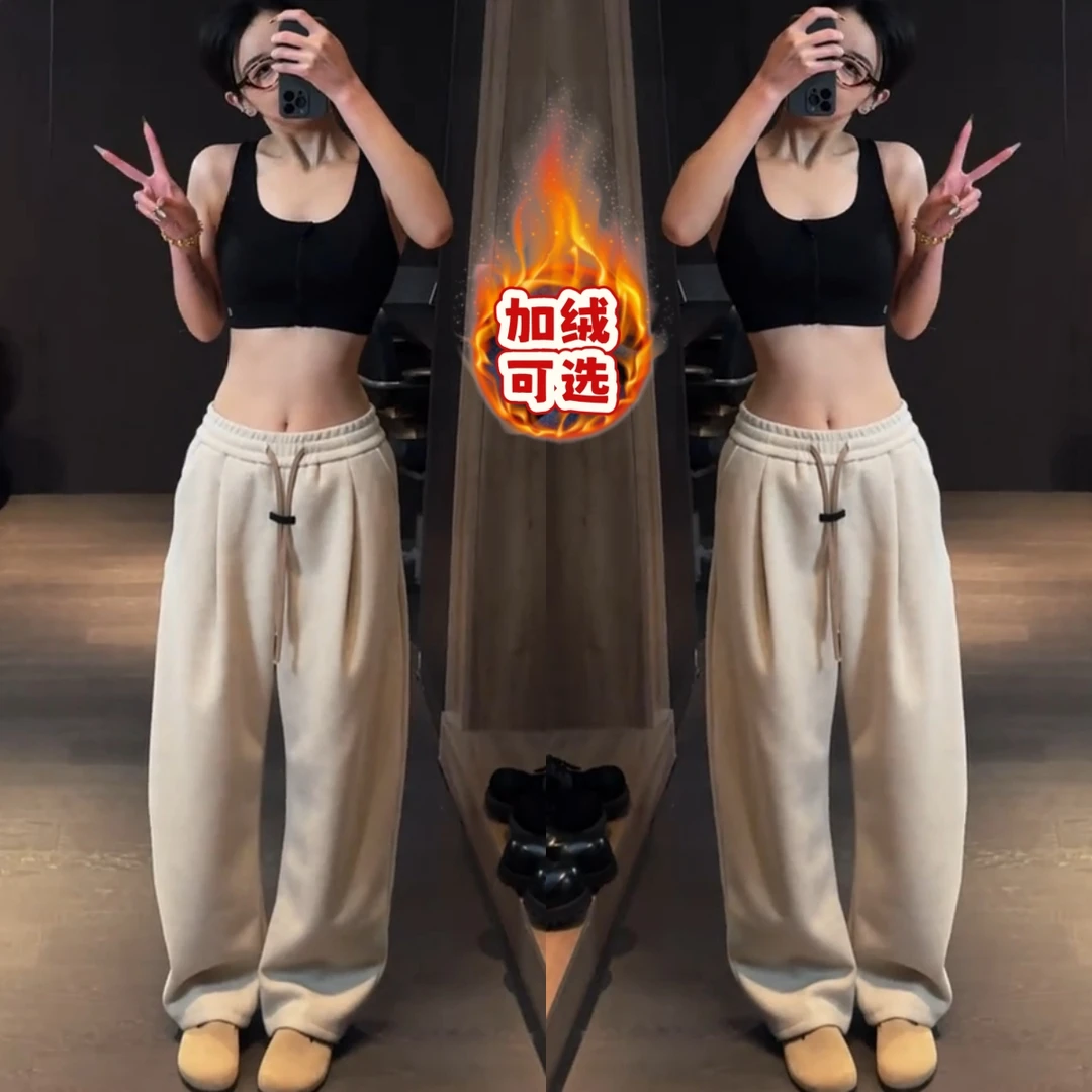 冬季高级感混纺绒面纯色设计款休闲裤加绒保暖垂感直筒弯裤卫裤